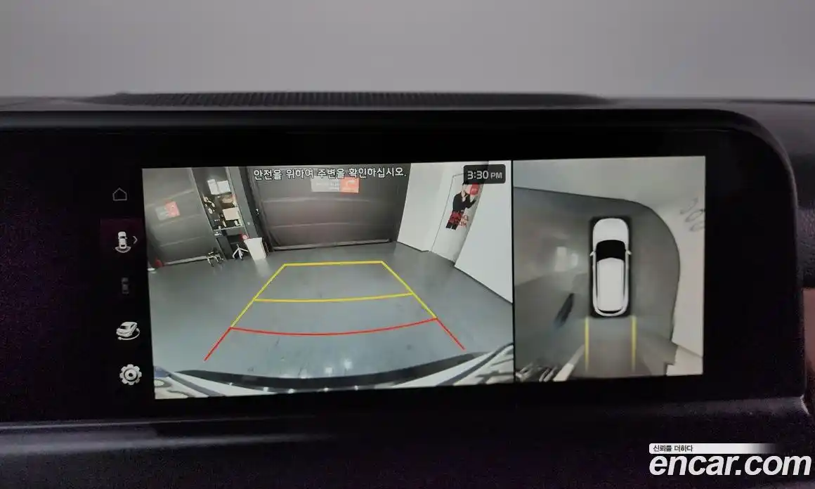 Kia Seltos 2024 1.6 Автомат в Москве № 131453, фото 20