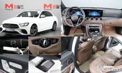 Mercedes-Benz E-Class, 2023