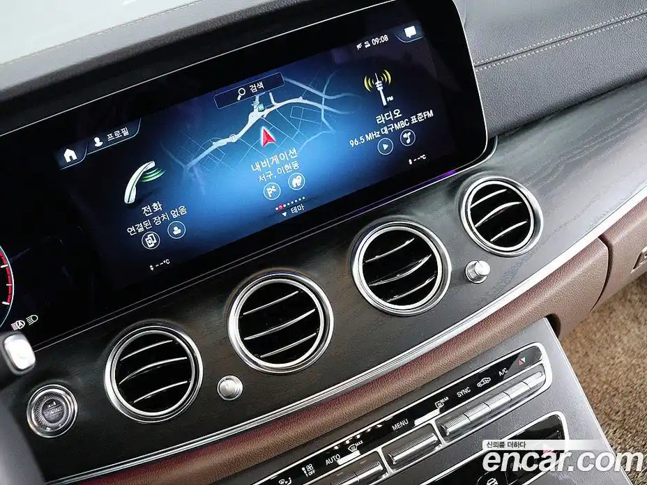 Mercedes-Benz E-Class 2023 2.0 Автомат в Москве № 138137, фото 7