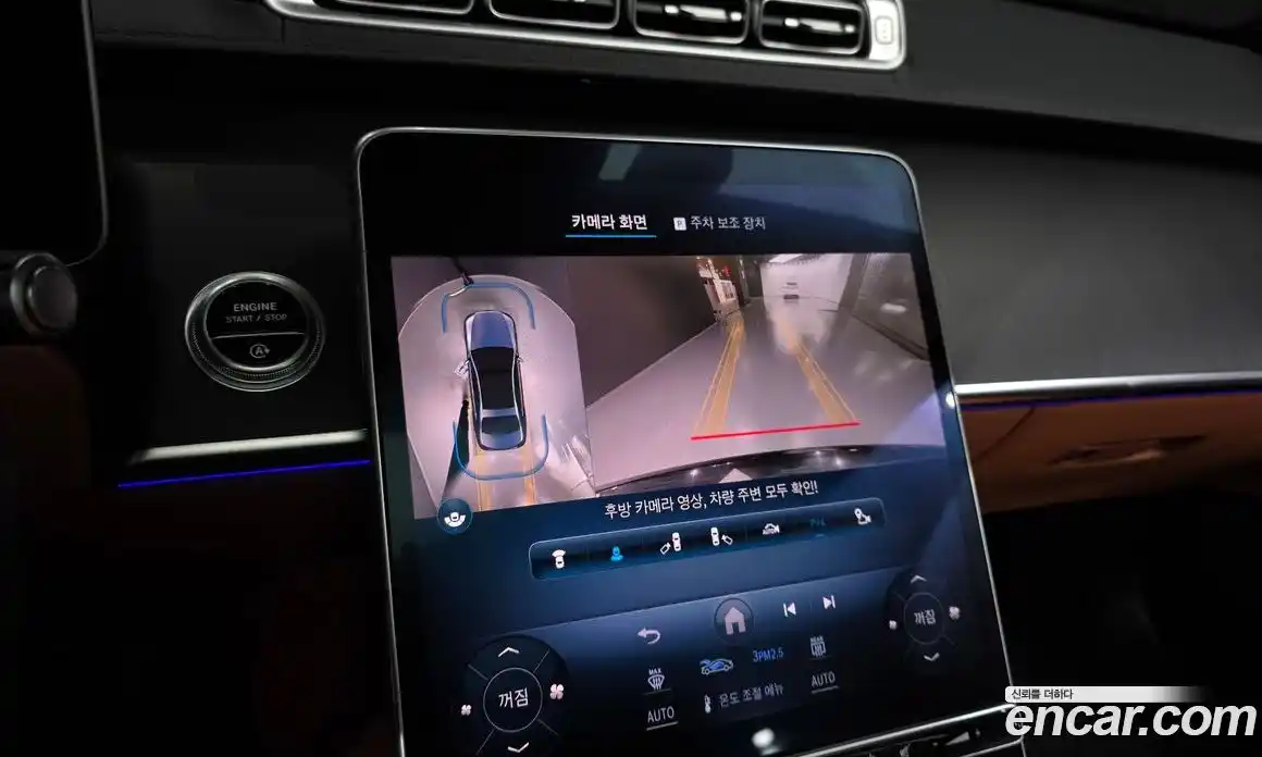 Mercedes-Benz S-Class 2022 2.9 Автомат в Москве № 141809, фото 9