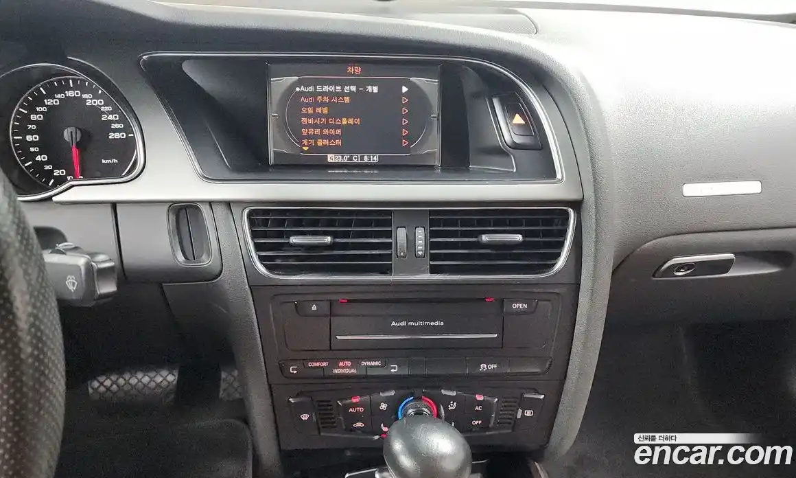 Audi A5 2011 2.0 Автомат в Москве № 142292, фото 10