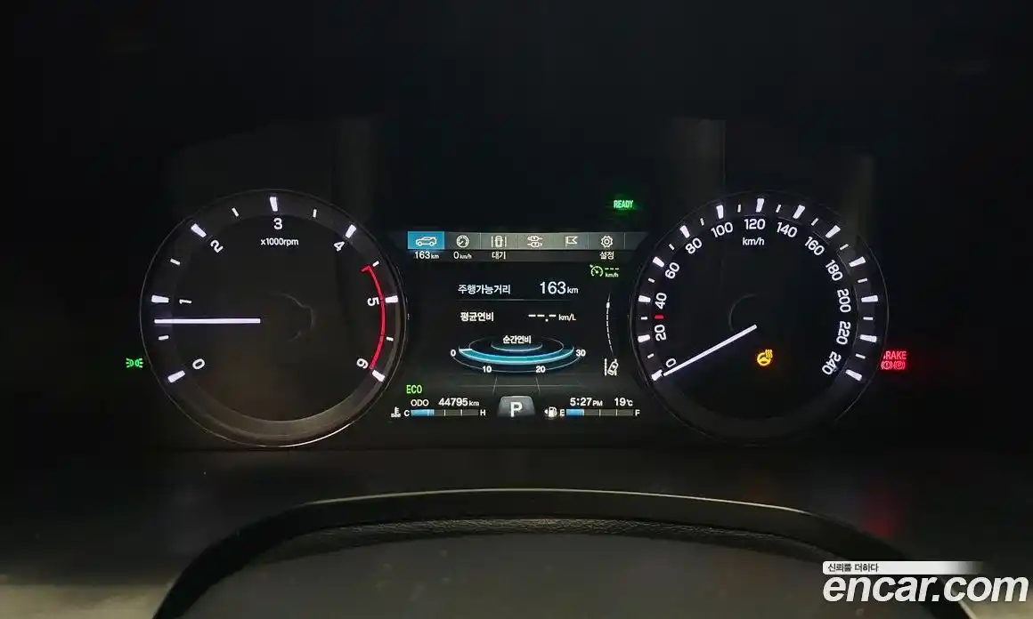 SsangYong Rexton 2021 2.2 Автомат в Москве № 145606, фото 3