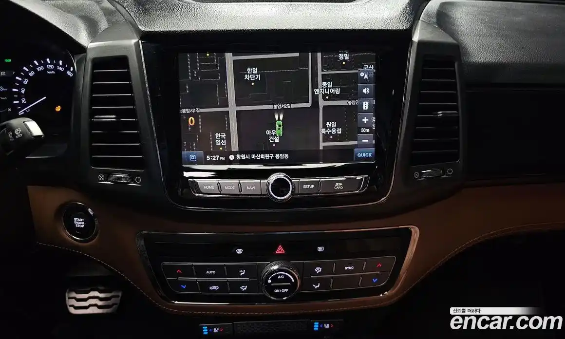 SsangYong Rexton 2021 2.2 Автомат в Москве № 145606, фото 4