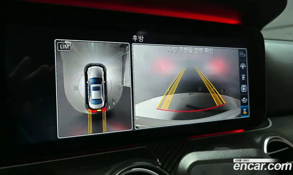 Mercedes-Benz E-Class 2017 2.0 Автомат в Москве № 148988, фото 8