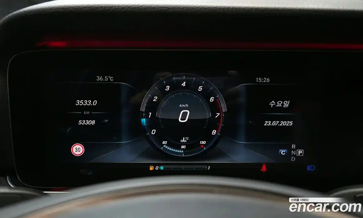 Mercedes-Benz E-Class 2017 2.0 Автомат в Москве № 148988, фото 10