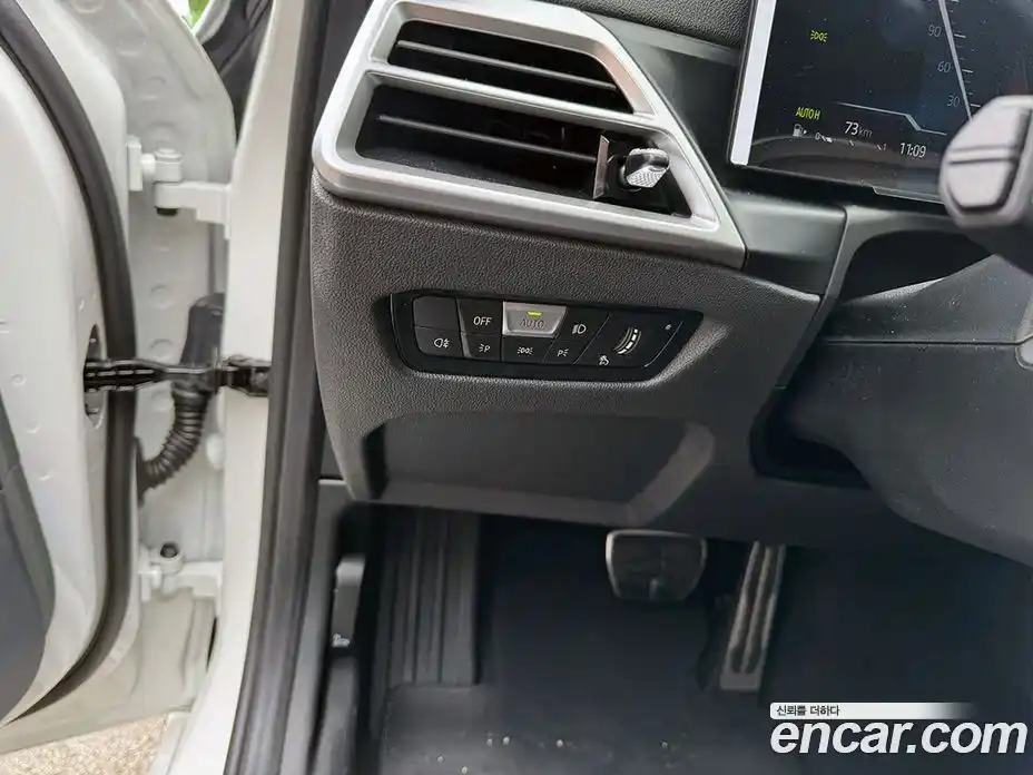 BMW 3-Series 2025 2.0 Автомат в Москве № 153181, фото 8