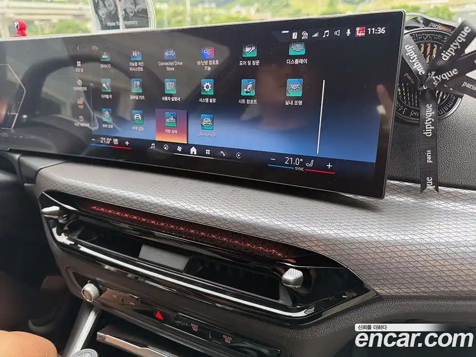 BMW 3-Series 2025 2.0 Автомат в Москве № 153181, фото 10