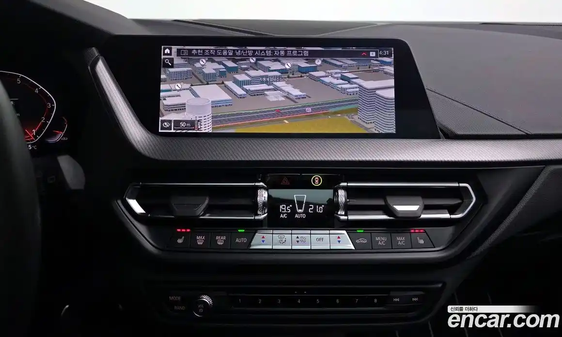 BMW 1-Series 2024 2.0 Автомат в Москве № 153618, фото 11