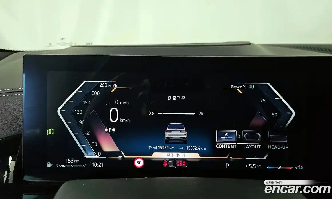 BMW X7 2024 3.0 Автомат в Москве № 154018, фото 18