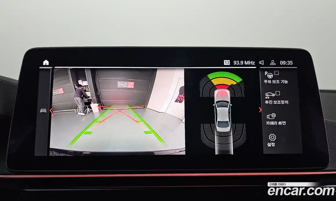 BMW 5-Series 2021 2.0 Автомат в Москве № 154509, фото 8