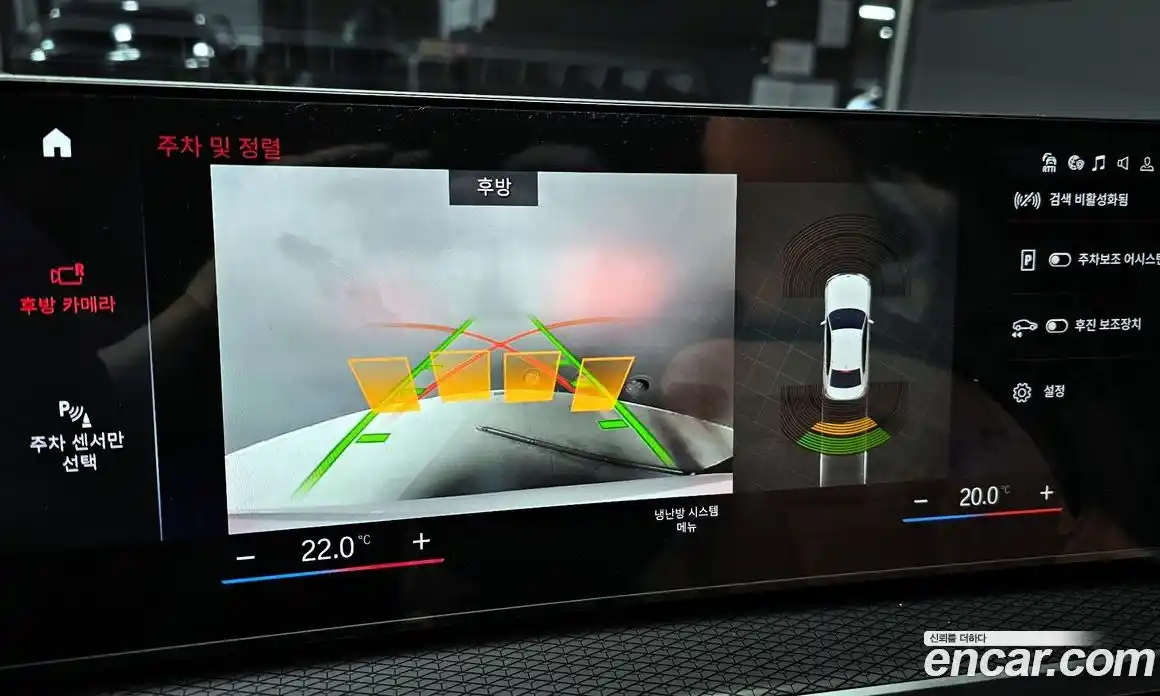 BMW 3-Series 2024 2.0 Автомат в Москве № 154569, фото 15