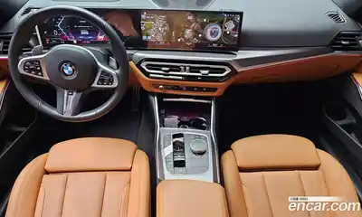 BMW 3-Series 2024 2.0 Автомат в Москве № 154569, миниатюра 7