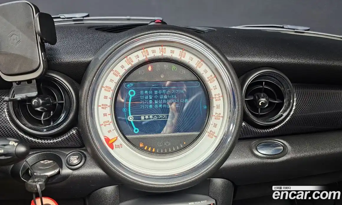 Mini Cooper 2013 1.6 Автомат в Москве № 156186, фото 19