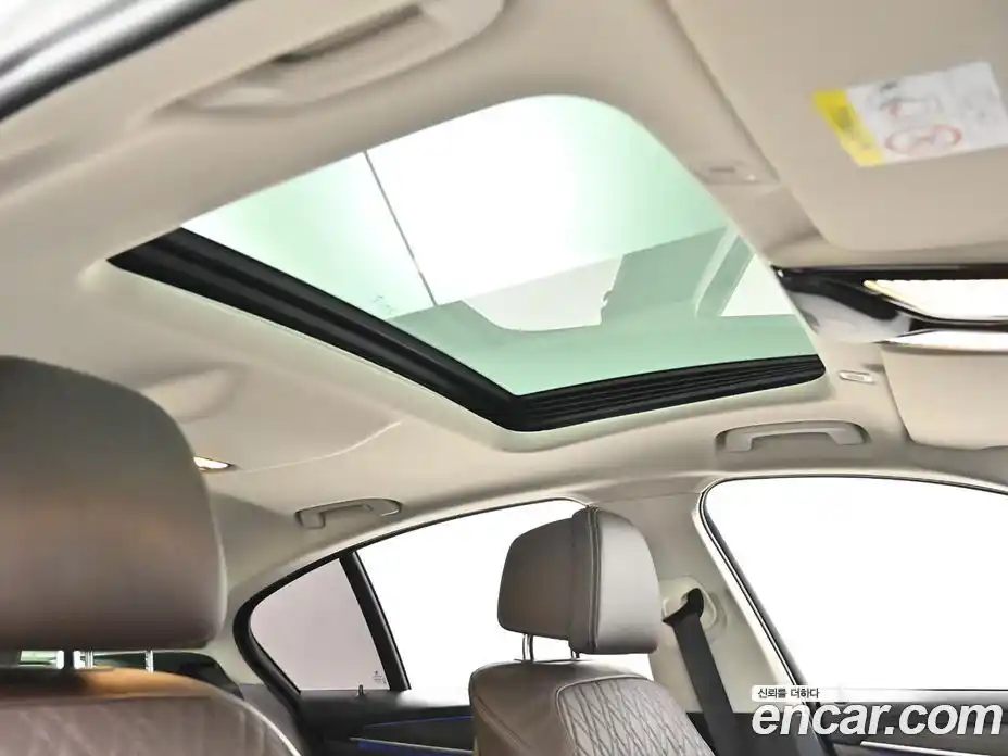 BMW 5-Series 2020 2.0 Автомат в Москве № 158187, фото 19