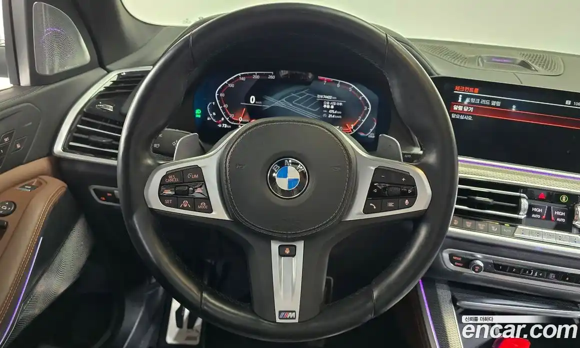 BMW X5 2022 3.0 Автомат в Москве № 158514, фото 13