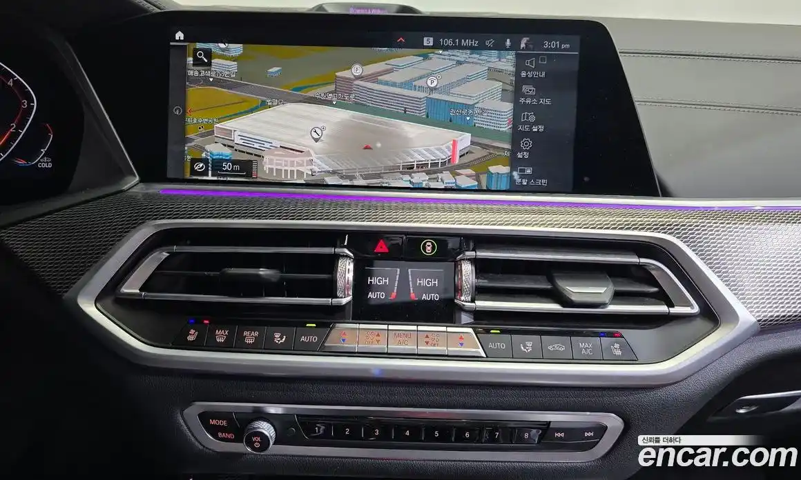 BMW X5 2022 3.0 Автомат в Москве № 158514, фото 14