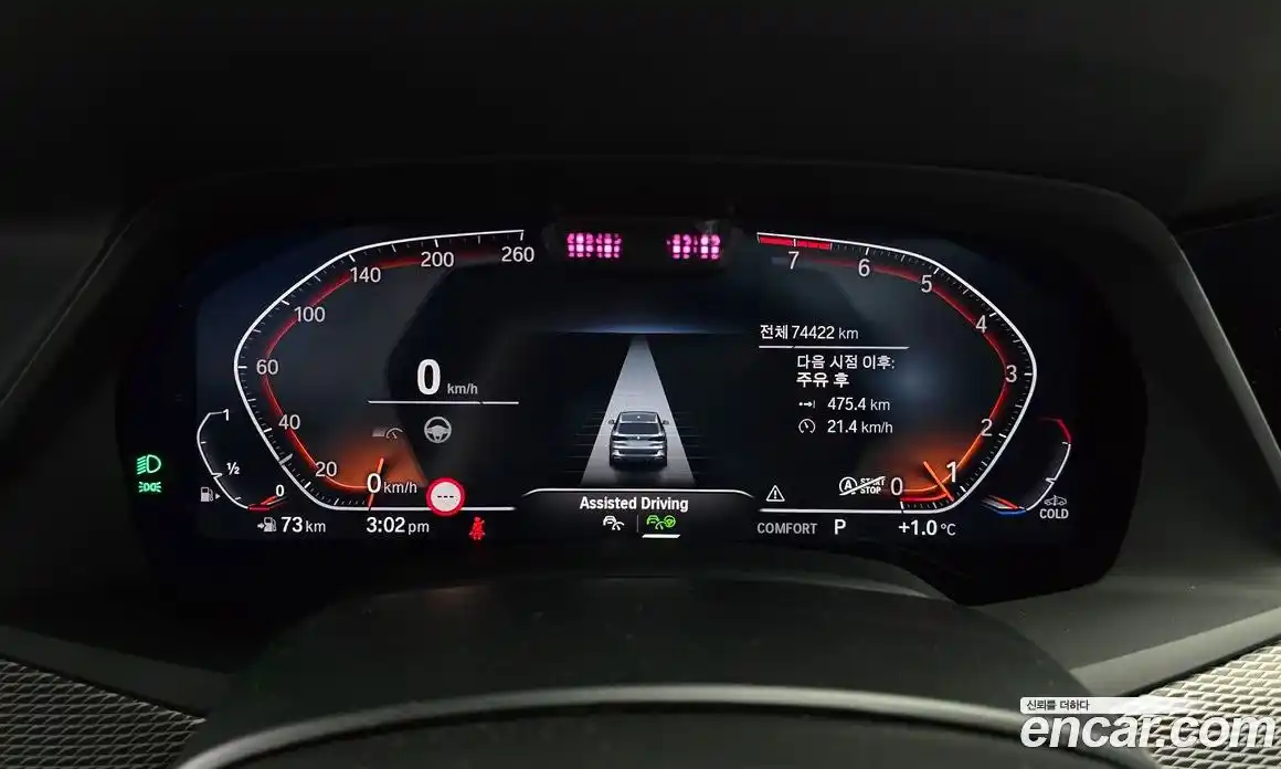 BMW X5 2022 3.0 Автомат в Москве № 158514, фото 8