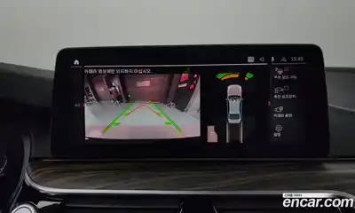 BMW 5-Series 2021 2.0 Автомат в Москве № 158597, миниатюра 11