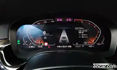 BMW 5-Series 2021 2.0 Автомат в Москве № 158597, миниатюра 7