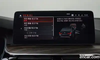 BMW 5-Series 2021 2.0 Автомат в Москве № 158597, миниатюра 9