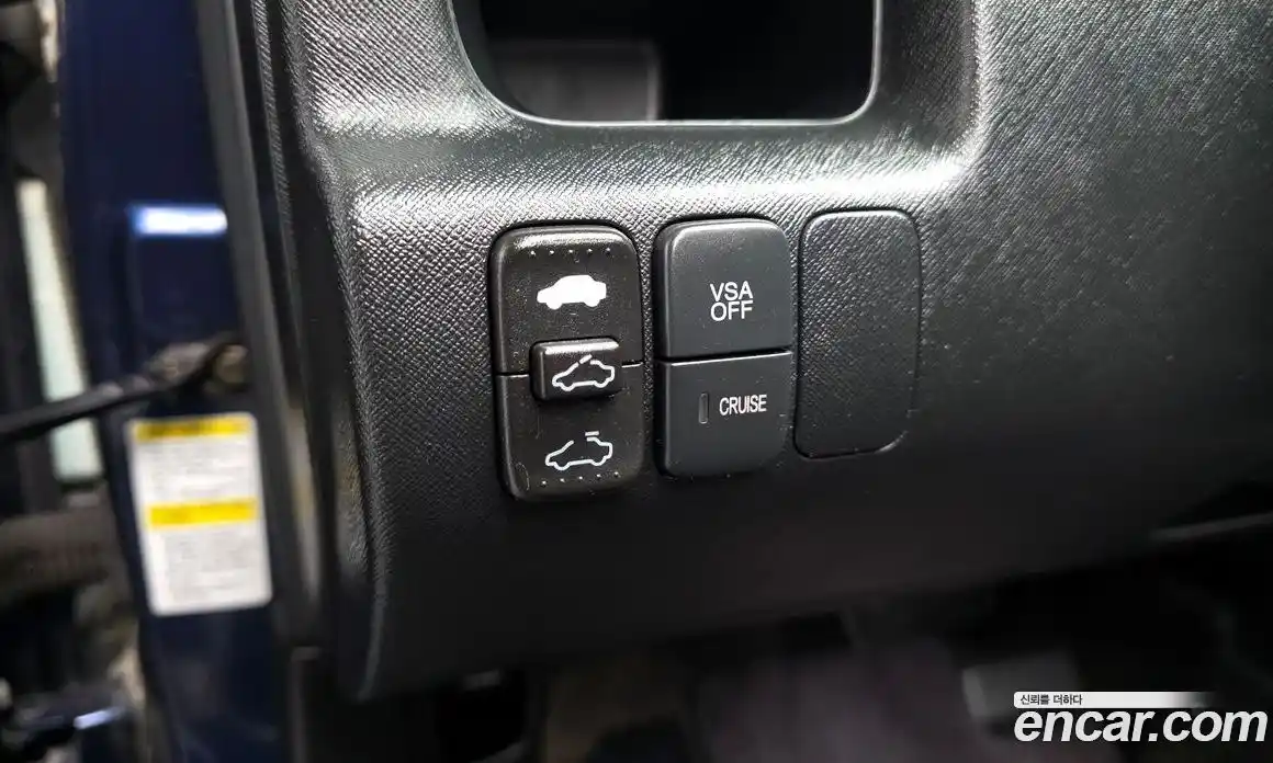 Honda CR-V 2005 2.4 Автомат в Москве № 160486, фото 3