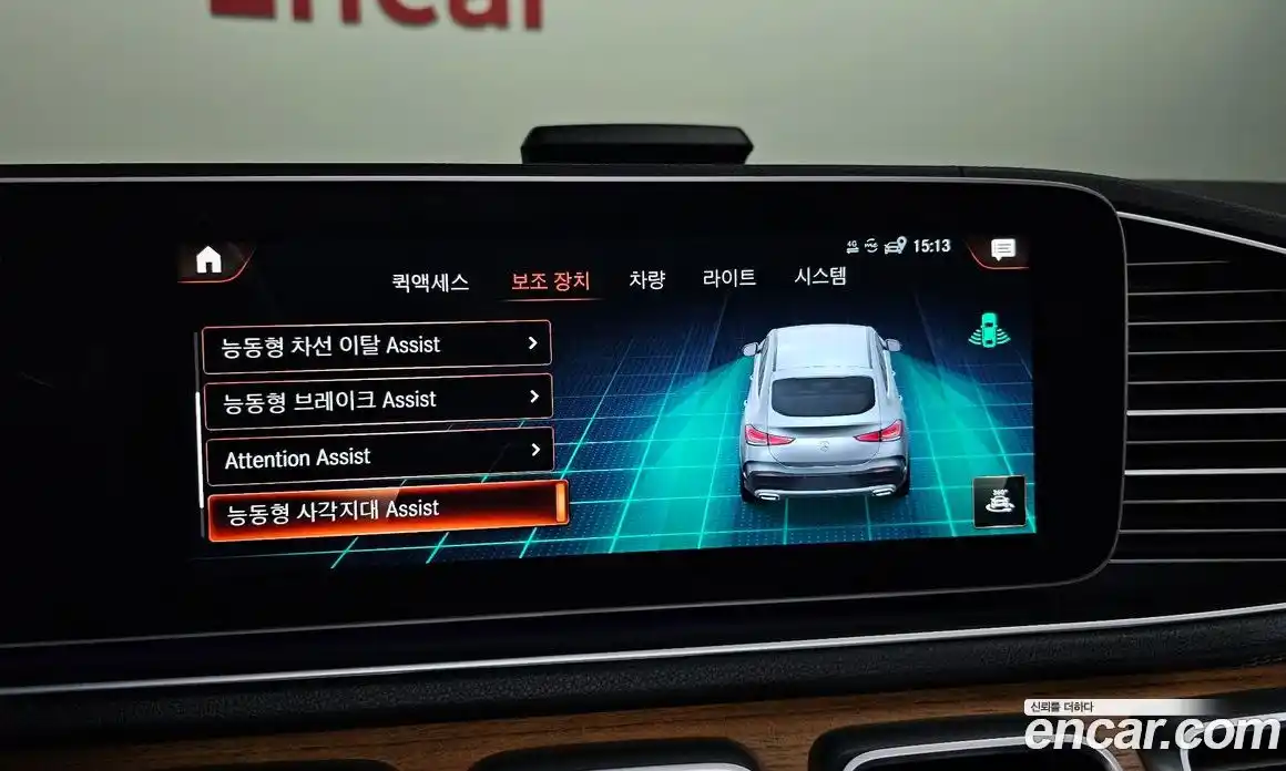 Mercedes-Benz GLE-Class 2021 2.0 Автомат в Москве № 161965, фото 15