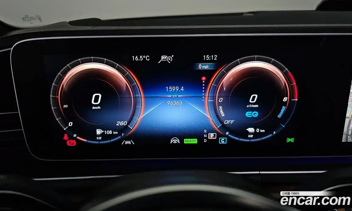 Mercedes-Benz GLE-Class 2021 2.0 Автомат в Москве № 161965, фото 19