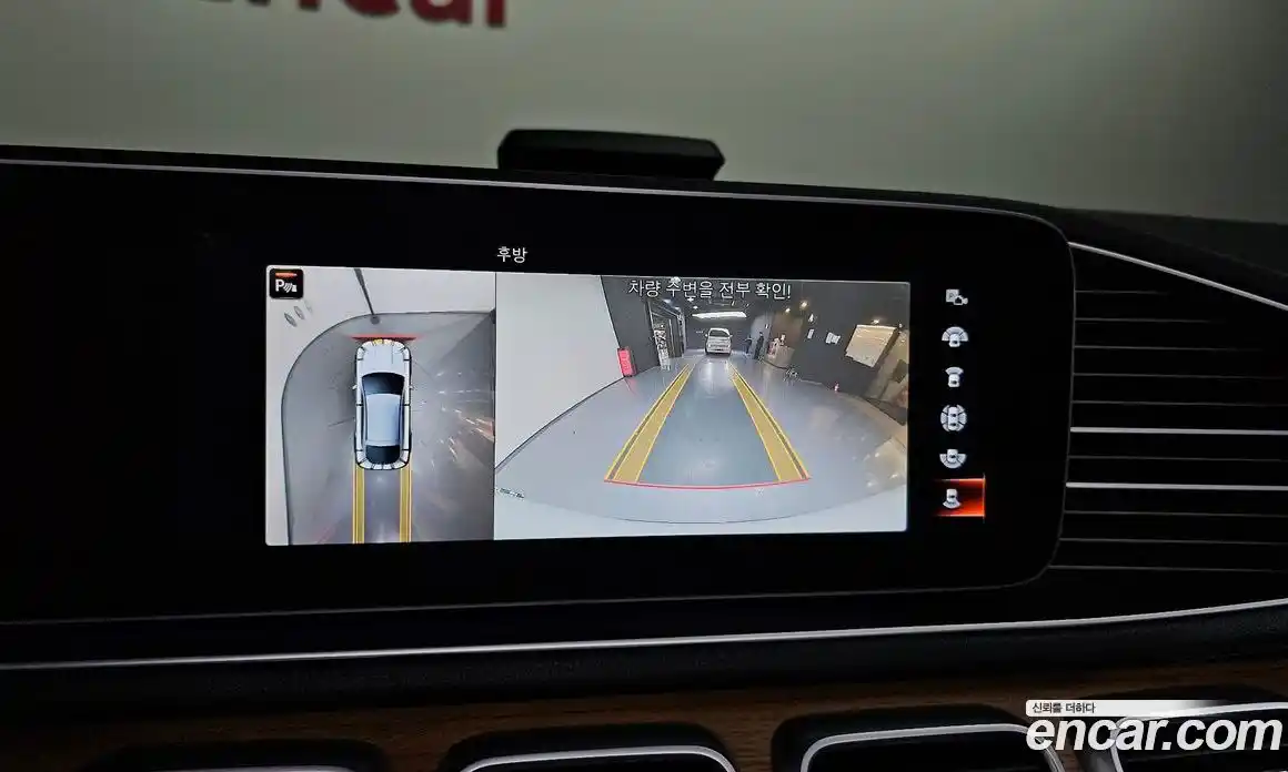 Mercedes-Benz GLE-Class 2021 2.0 Автомат в Москве № 161965, фото 9