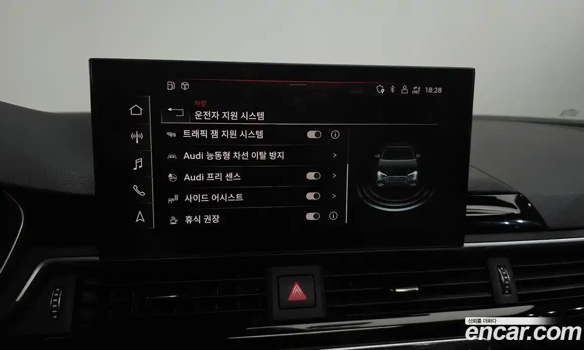 Audi A4 2021 2.0 Автомат в Москве № 163269, фото 16