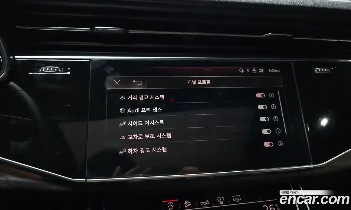 Audi Q7 2020 3.0 Автомат в Москве № 163907, фото 5