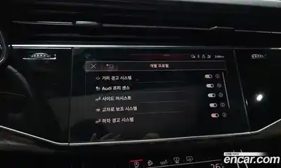 Audi Q7 2020 3.0 Автомат в Москве № 163907, миниатюра 5