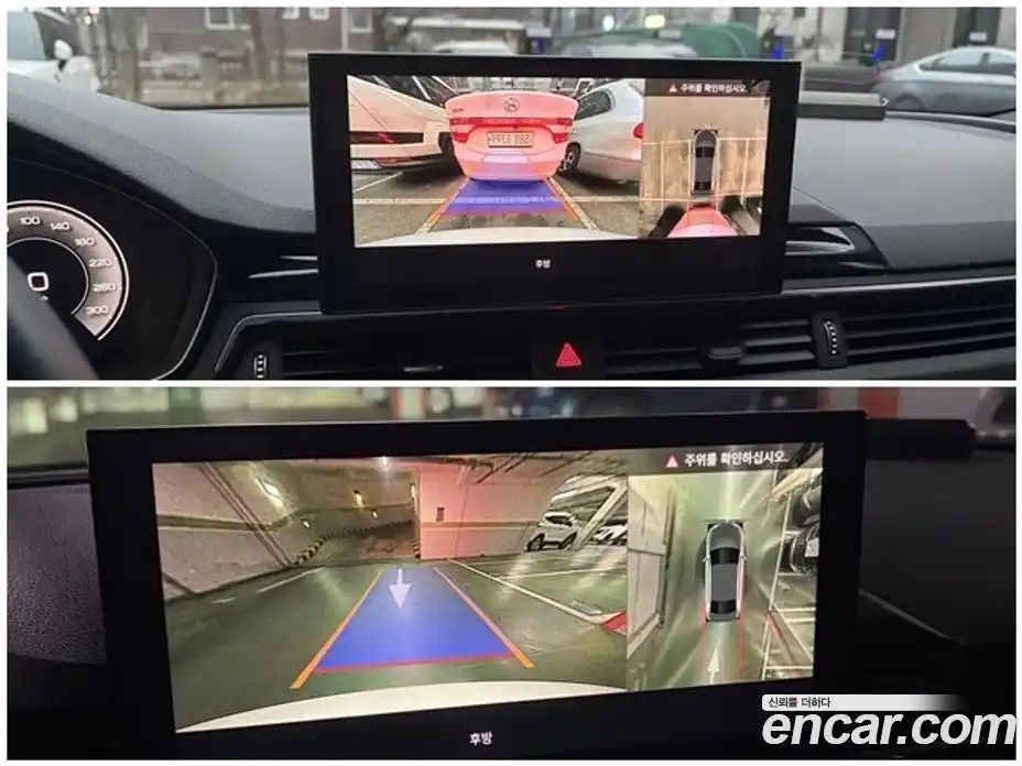 Audi A4 2023 2.0 Автомат в Москве № 163981, фото 11