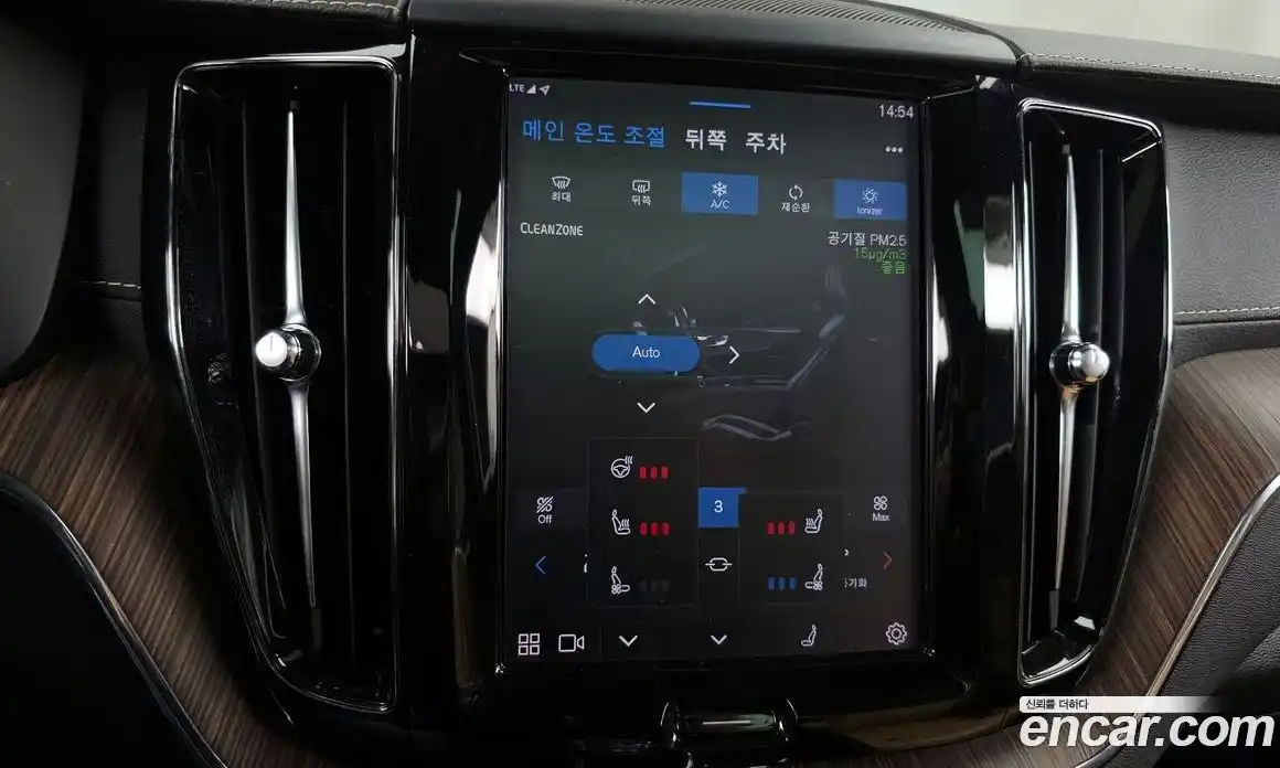 Volvo XC60 2022 2.0 Автомат в Москве № 164368, фото 19