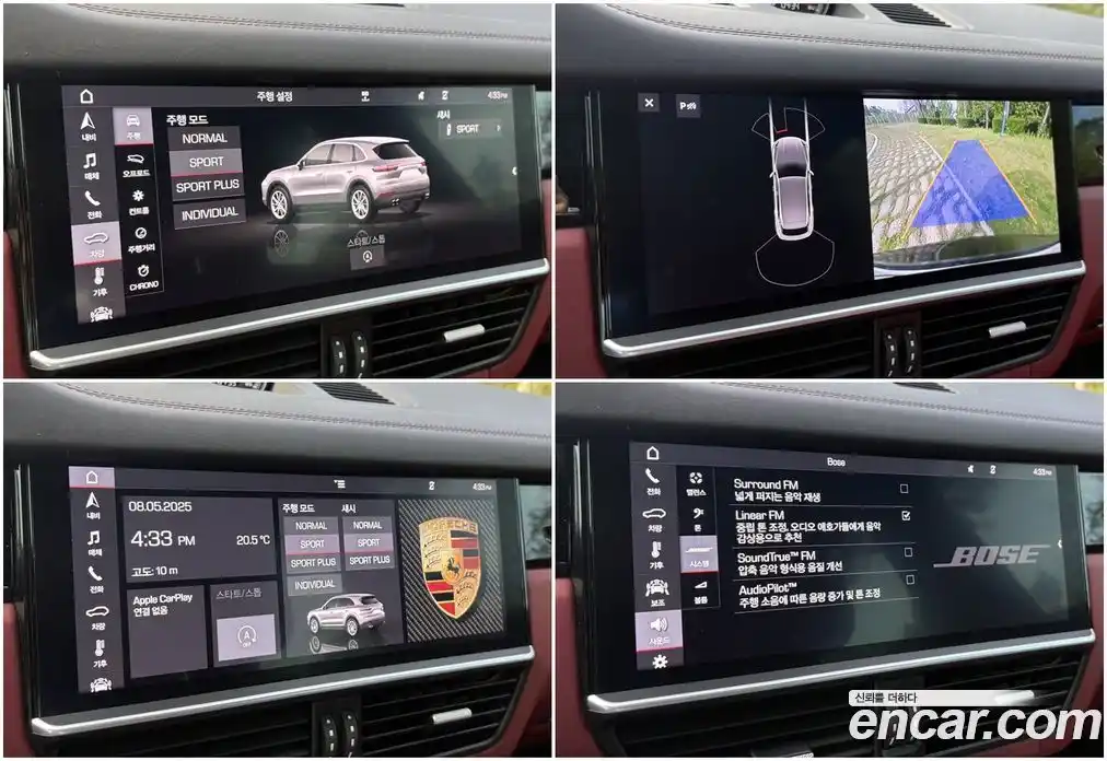 Porsche Cayenne 2019 3.0 Автомат в Москве № 165872, фото 20