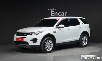 Land Rover Discovery Sport, 2019