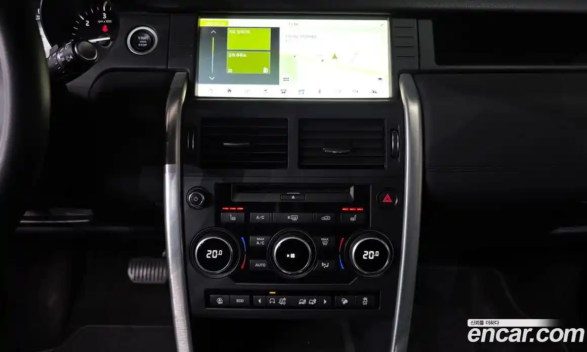 Land Rover Discovery Sport 2019 2.0 Автомат в Москве № 166308, фото 6