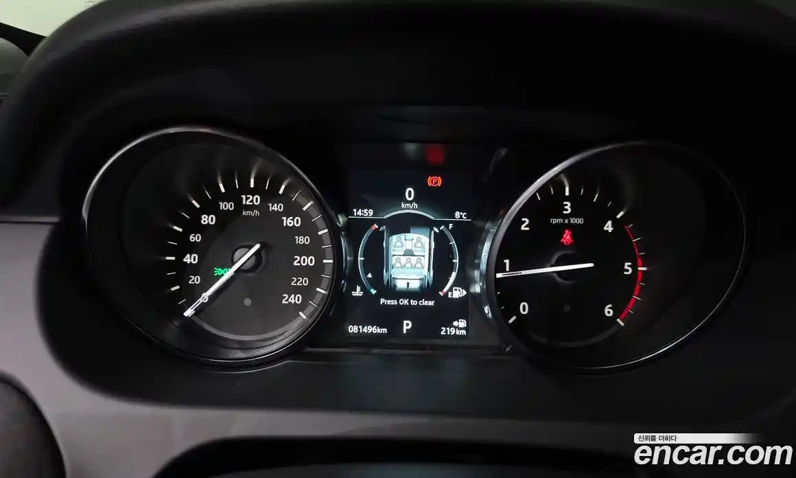 Land Rover Discovery Sport 2019 2.0 Автомат в Москве № 166308, фото 9