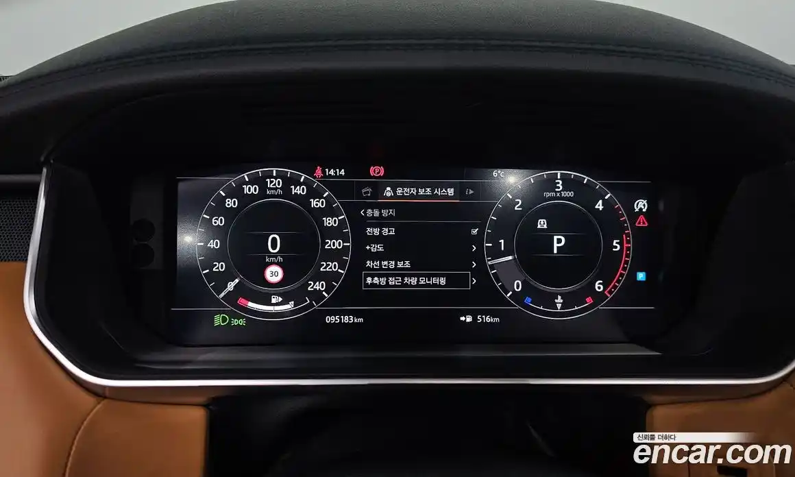 Land Rover Range-Rover Sport 2019 3.0 Автомат в Москве № 166401, фото 16