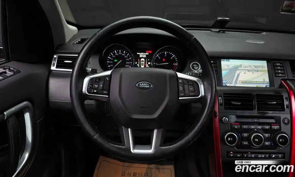 Land Rover Discovery Sport 2016 2.0 Автомат в Москве № 166679, фото 15