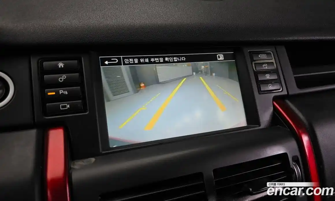 Land Rover Discovery Sport 2016 2.0 Автомат в Москве № 166679, фото 17