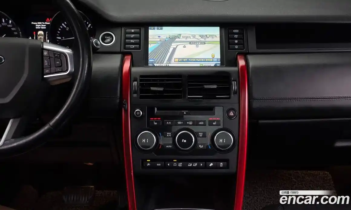 Land Rover Discovery Sport 2016 2.0 Автомат в Москве № 166679, фото 5