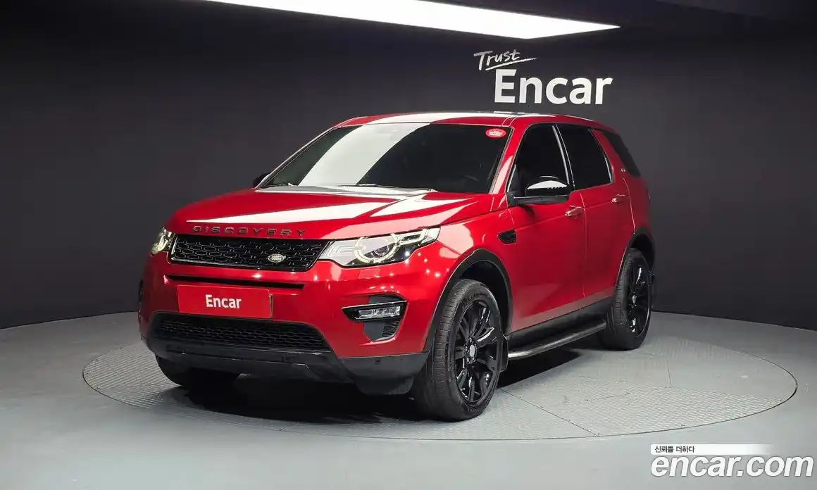 Land Rover Discovery Sport 2016 2.0 Автомат в Москве № 166679, фото 6