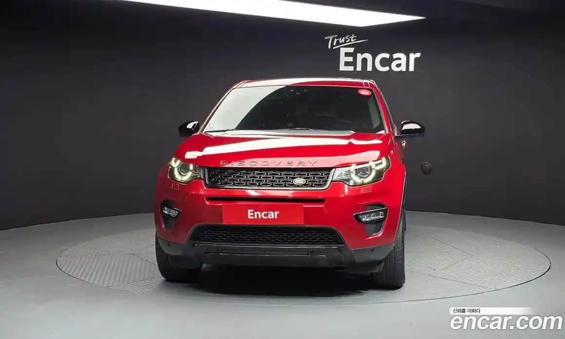 Land Rover Discovery Sport 2016 2.0 Автомат в Москве № 166679, фото 7