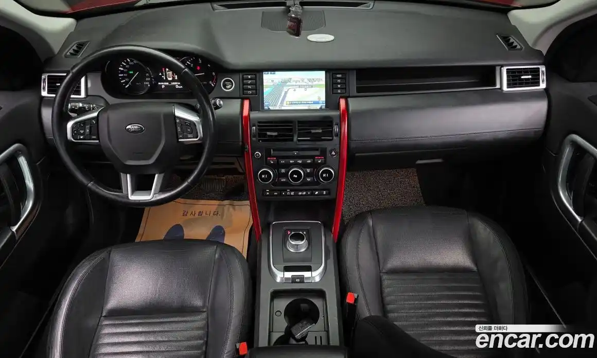 Land Rover Discovery Sport 2016 2.0 Автомат в Москве № 166679, фото 10