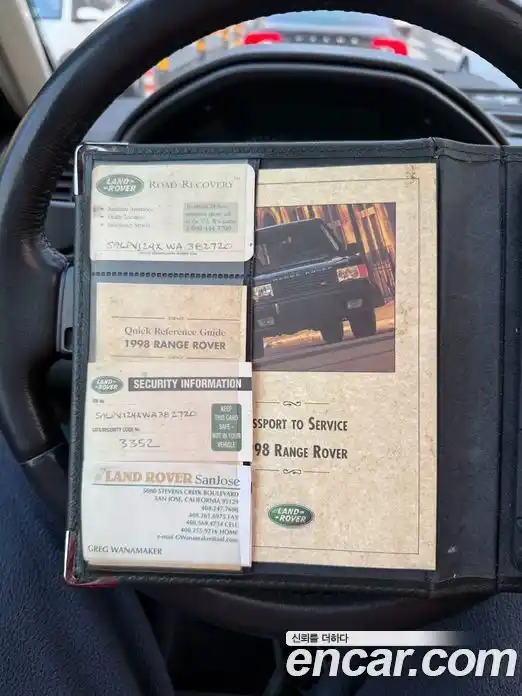 Land Rover Range-Rover 1998 4.0 Автомат в Москве № 166901, фото 19