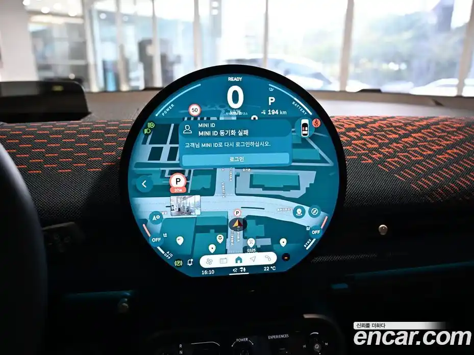 Mini Aceman 2025 0.1 Автомат в Москве № 167366, фото 11