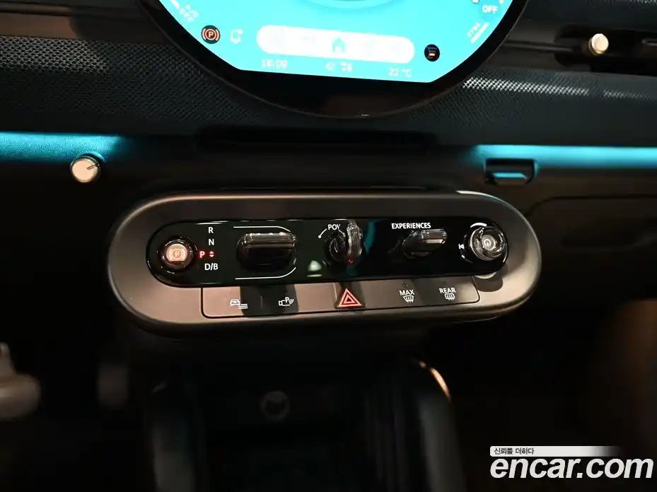 Mini Aceman 2025 0.1 Автомат в Москве № 167366, фото 16