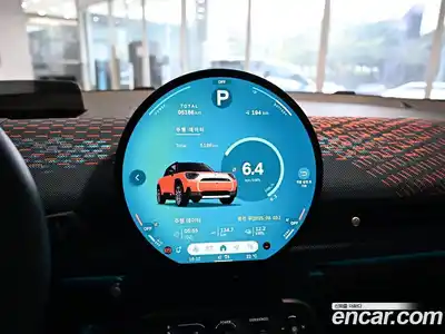 Mini Aceman 2025 0.1 Автомат в Москве № 167366, миниатюра 7