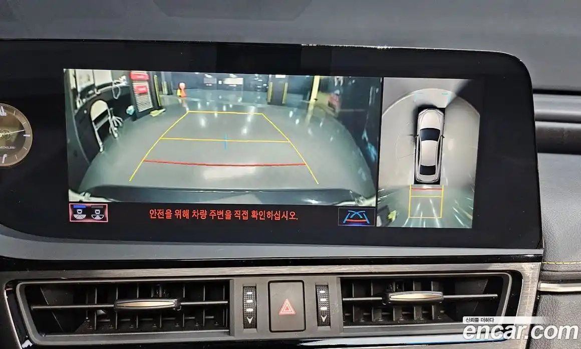 Lexus ES 2022 2.5 Автомат в Москве № 168171, фото 15