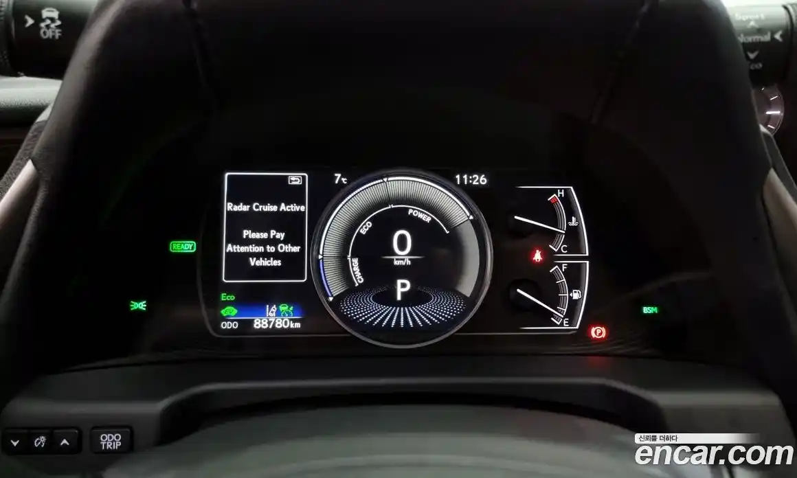 Lexus ES 2019 2.5 Автомат в Москве № 168189, фото 18